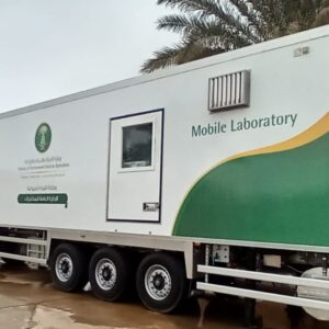 Mobile Lab